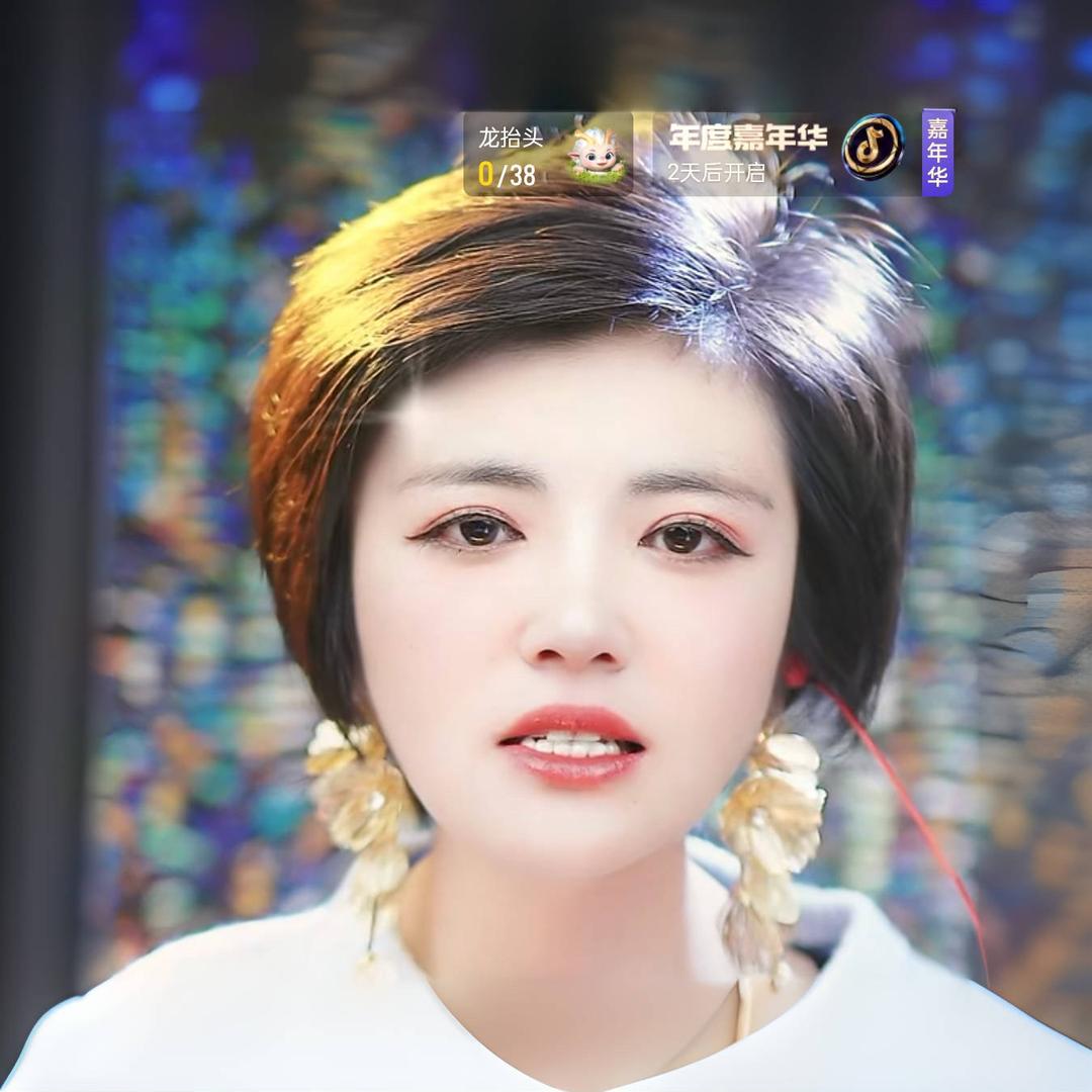 王瑜说书