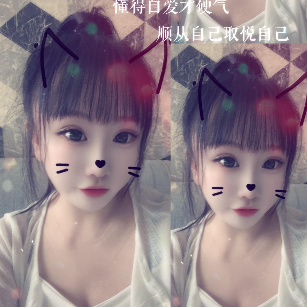梅菜寇肉 🎁