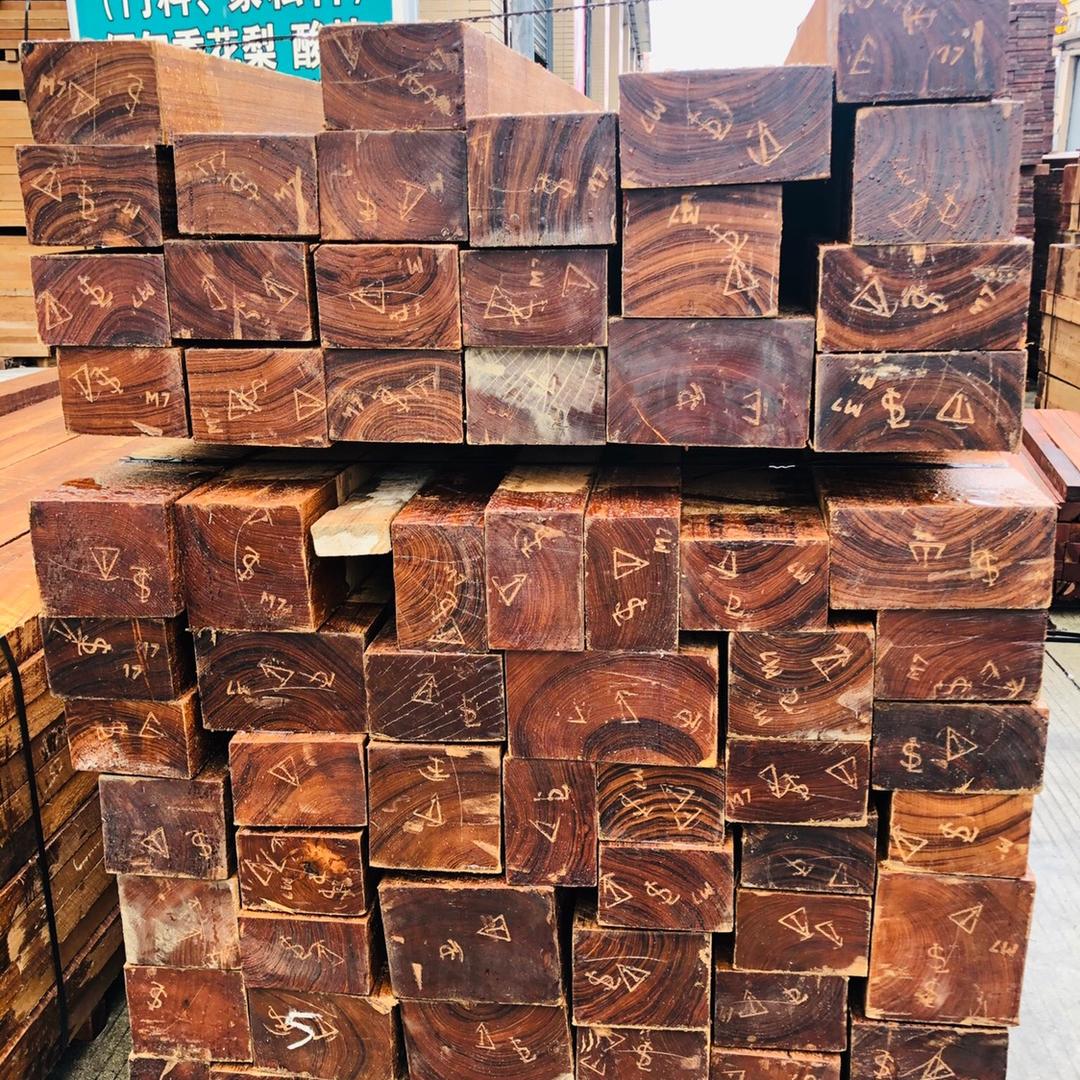 鸿旺木业：缅甸柚木、缅甸花梨