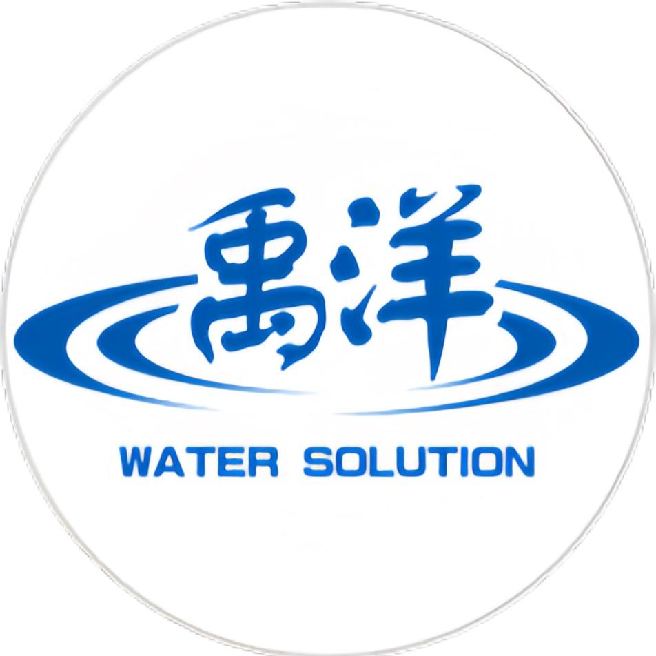 一体化净水设备源头厂家—禹洋