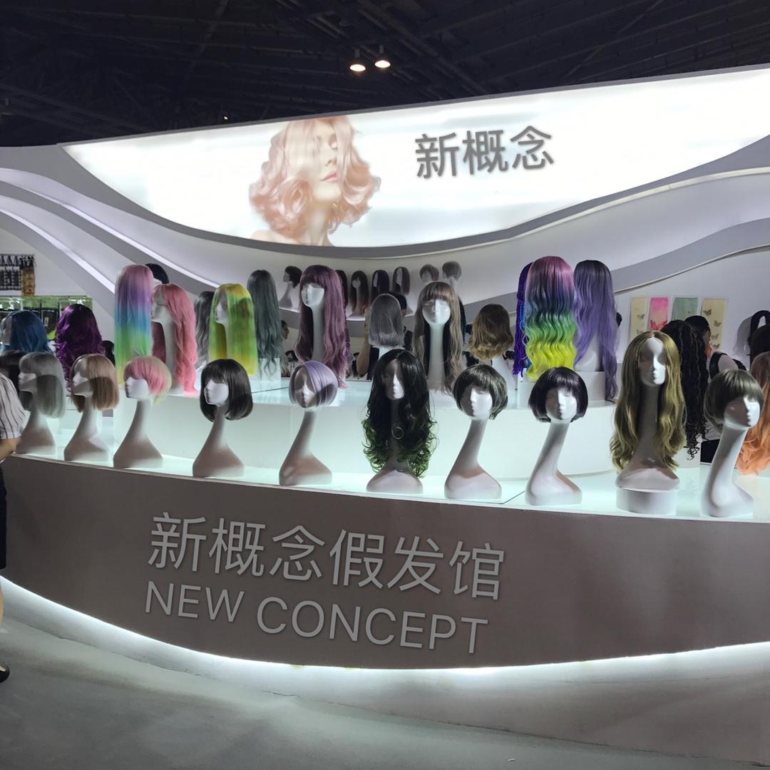新概念假发馆(张家港店)官方号