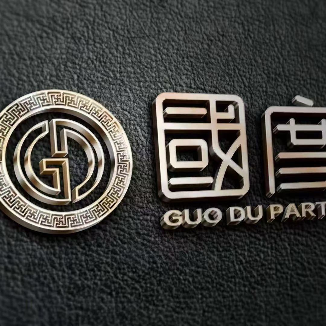 M。海口国度