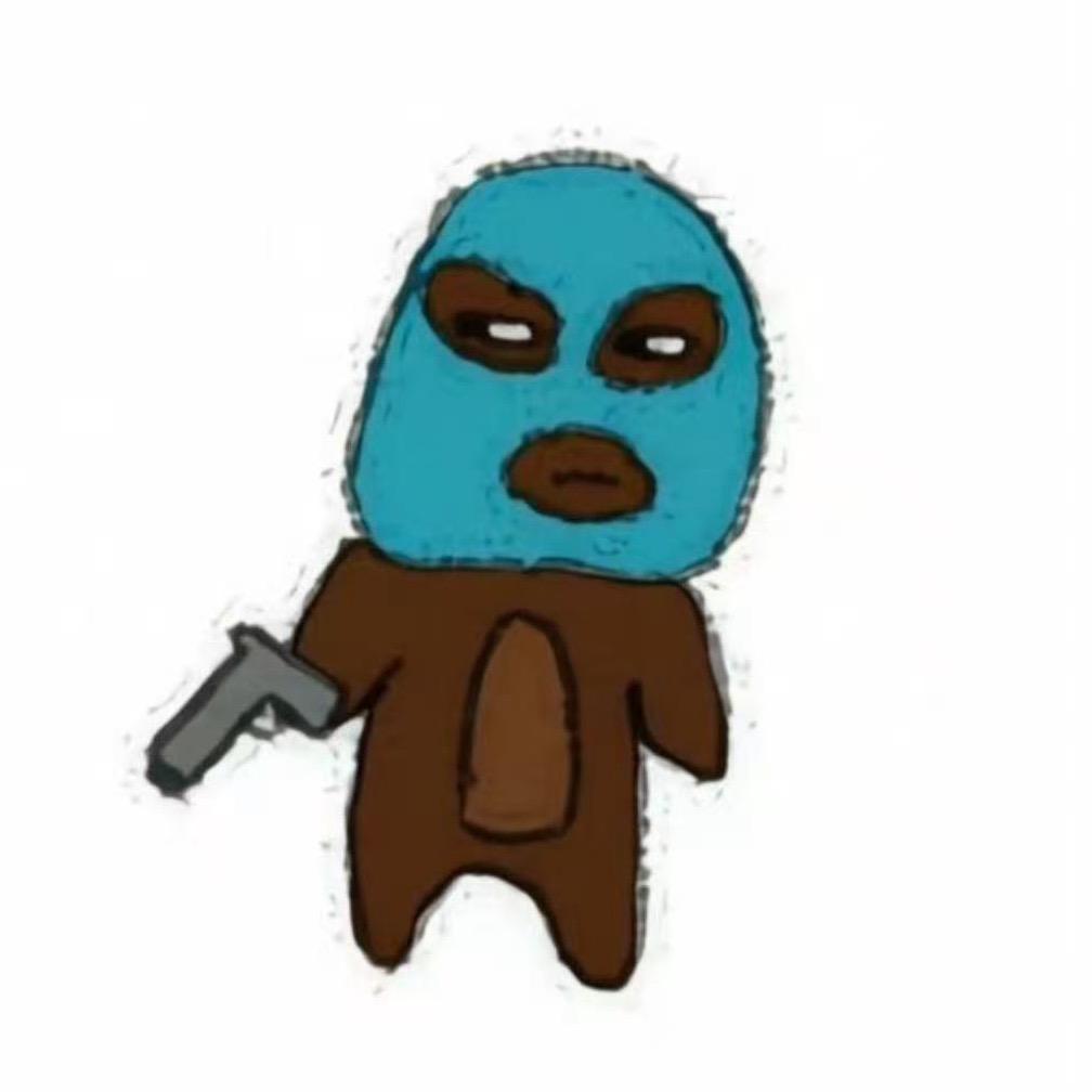 pipiQQ