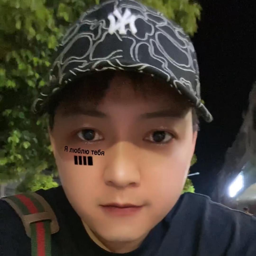 王 x!áng