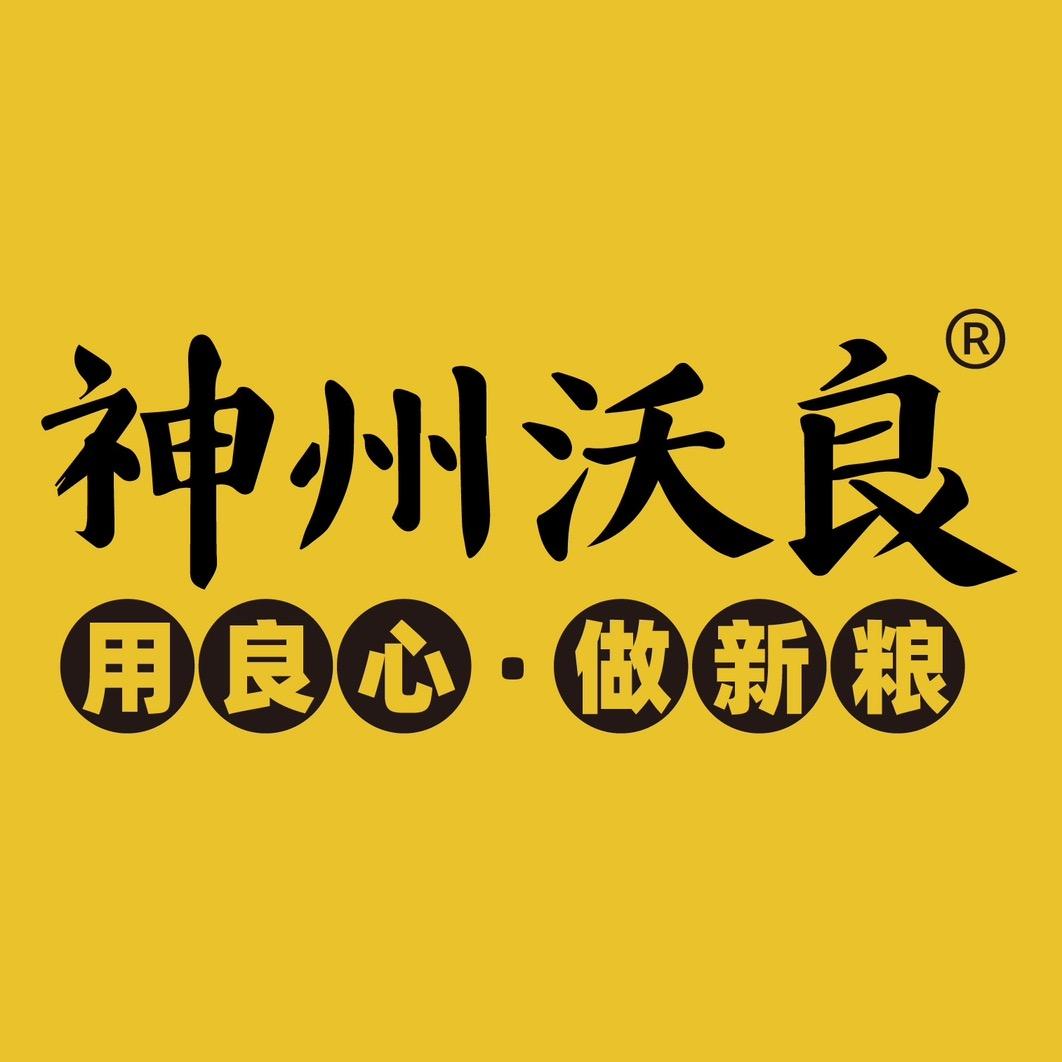 神州沃良神州沃良（辽宁）商贸有限公司大米专卖店