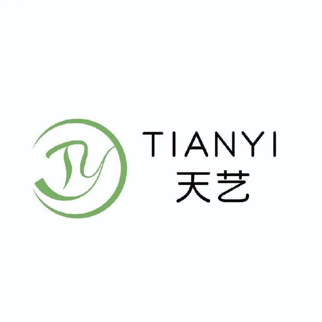 天艺品牌