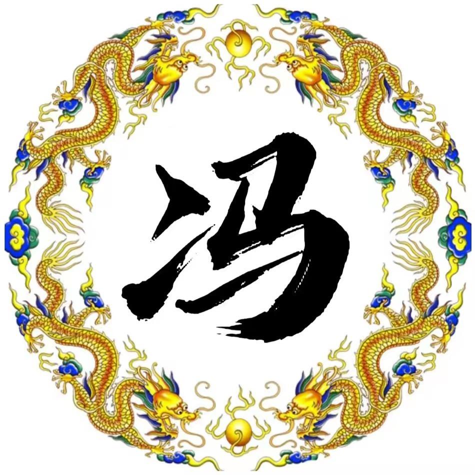 ꧁༺花༗࿆蝶༗恋༻꧂