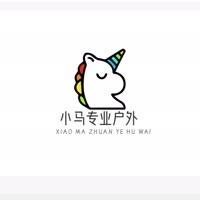 小马专业户外