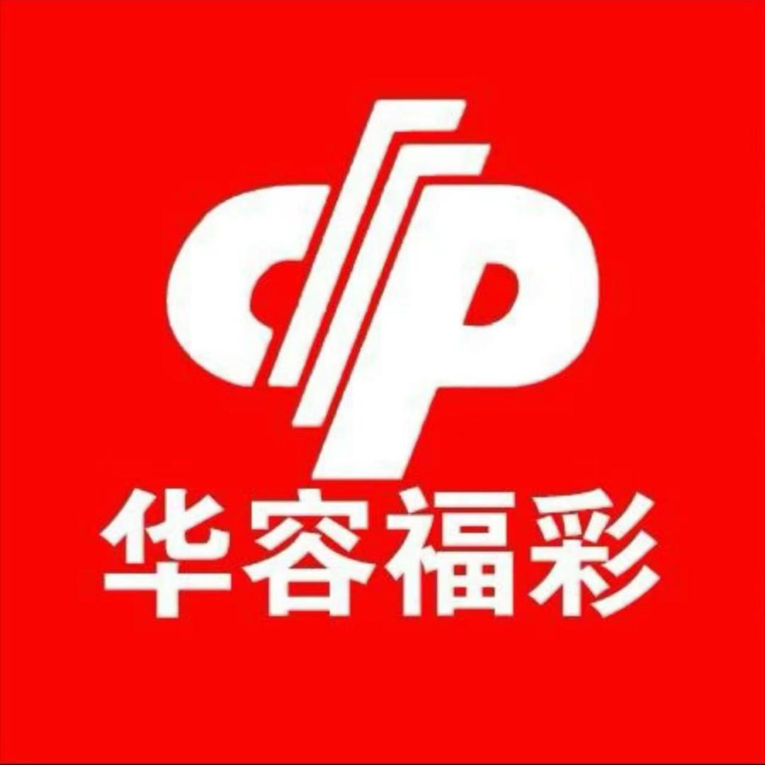 小艾同学