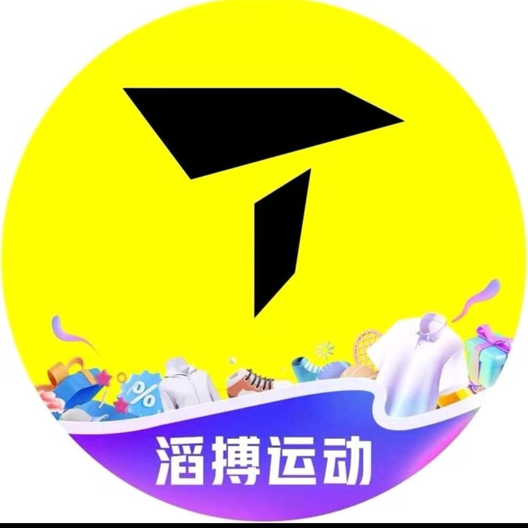 TOPSPORTS滔搏运动户外潮流优选