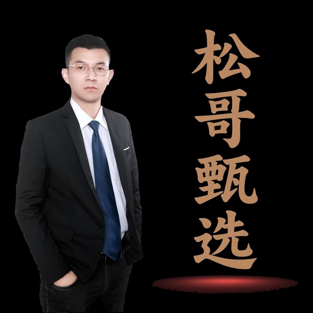 金运来礼品定制