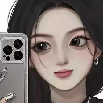 红薯（求缘分）