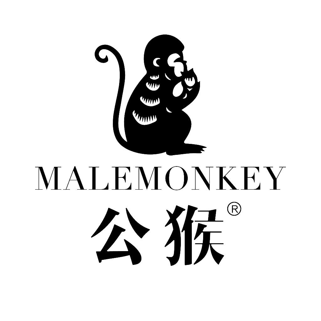 公猴点灯运动鞋专卖店
