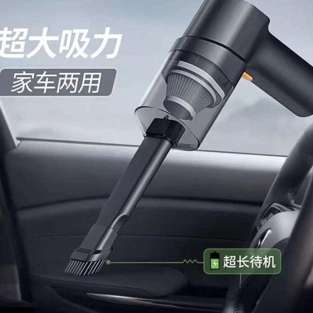 闪芙车载用品