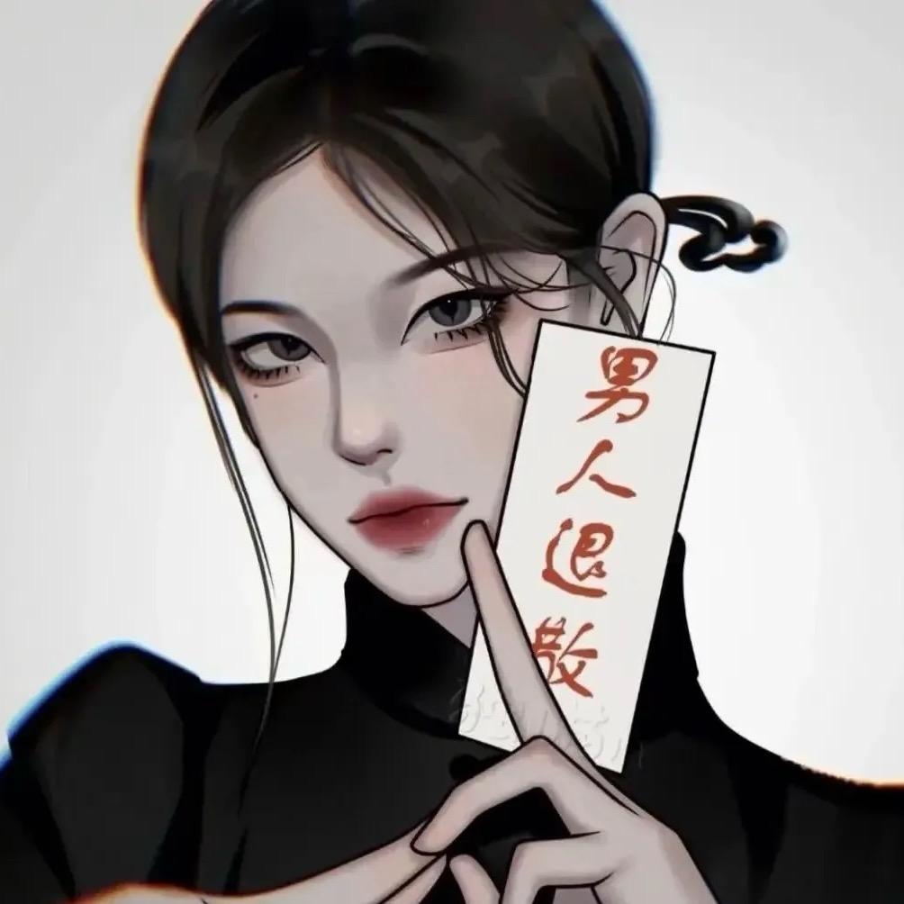 一一🍒