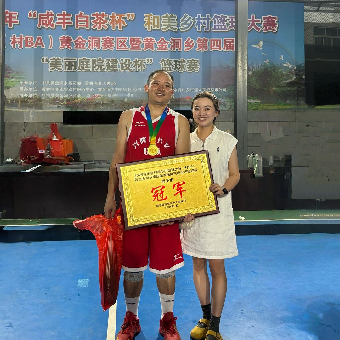 星梦体育培训🏀（橙子篮球）刘校长