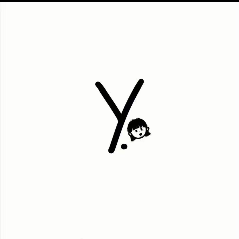 故事尾声