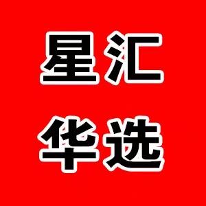 HW-新品发布（八号仓）