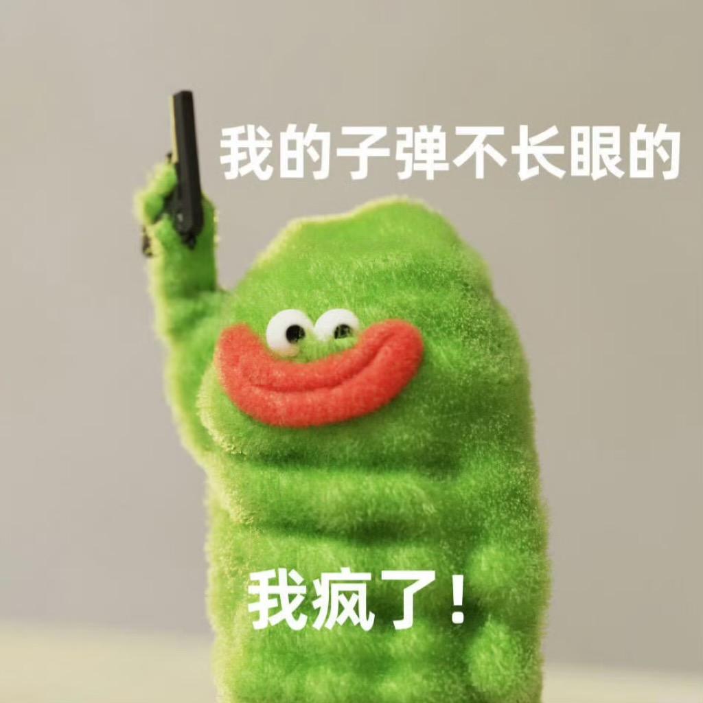 yR🤞🏼（不吃零食版）