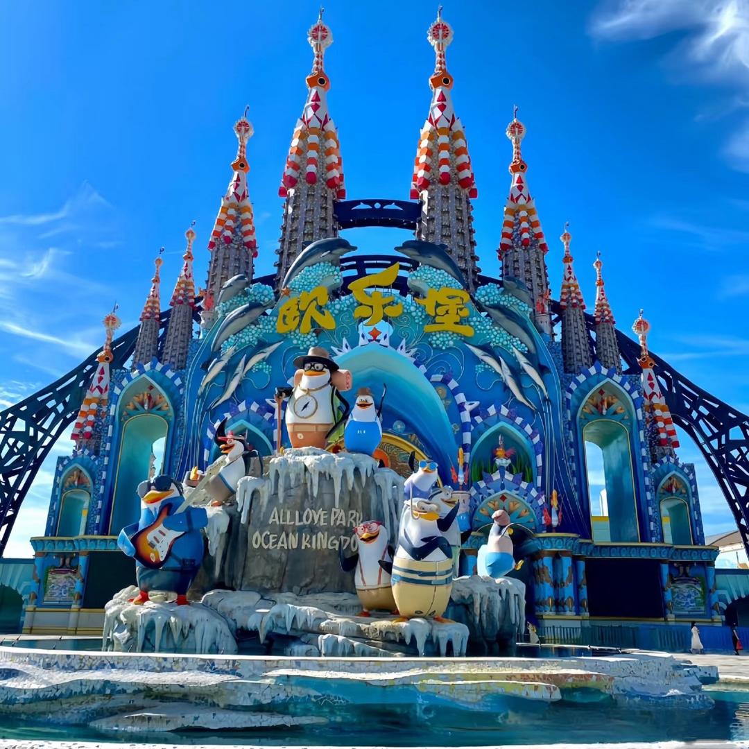 带你去旅行，带你去旅行