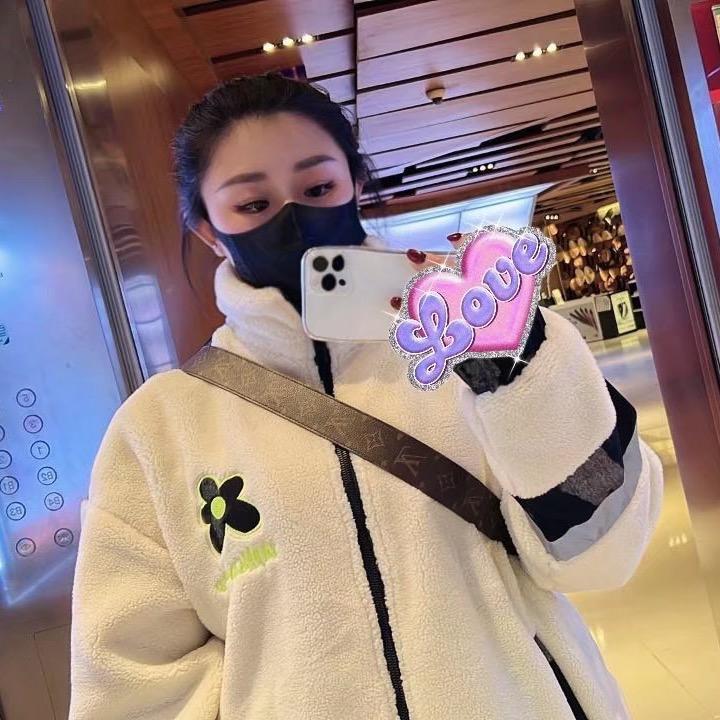 芹芹最爱榴莲《请勿连赞》