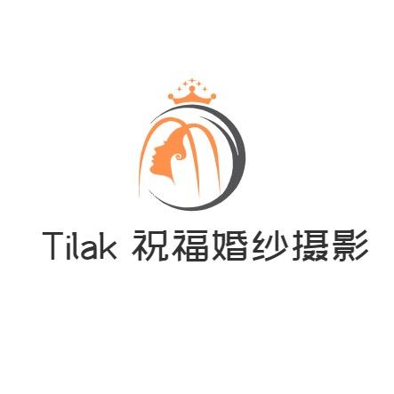 TiLaK 婚纱摄影