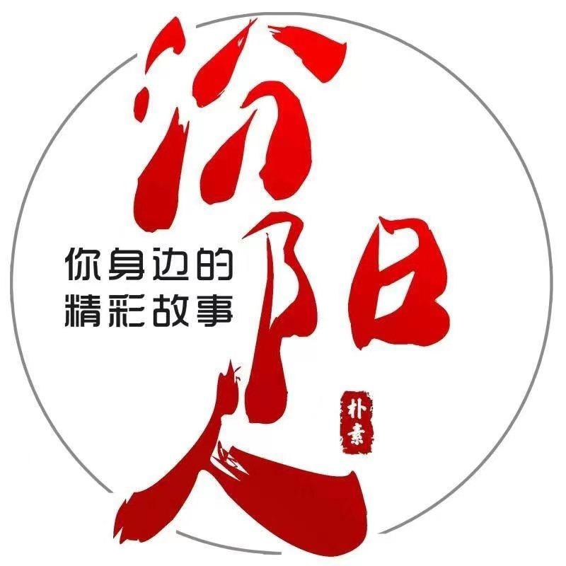 汾酒传承李不易