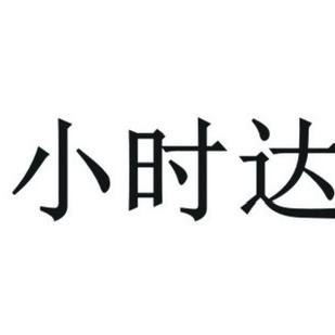 云茶优选01