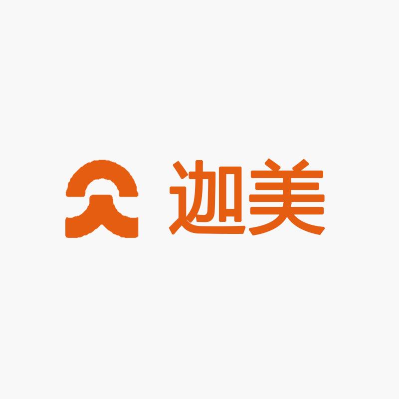 迦美女装工厂店