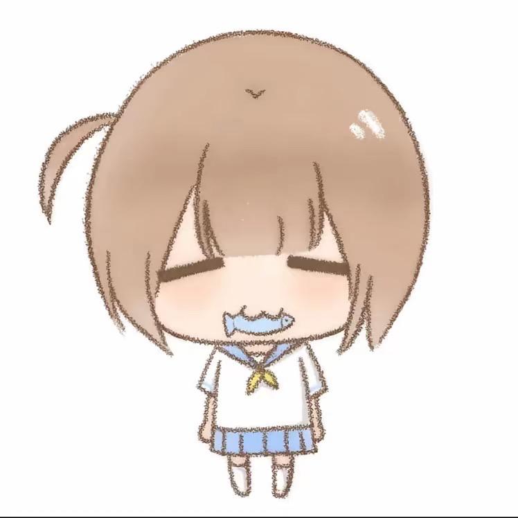 歪歪
