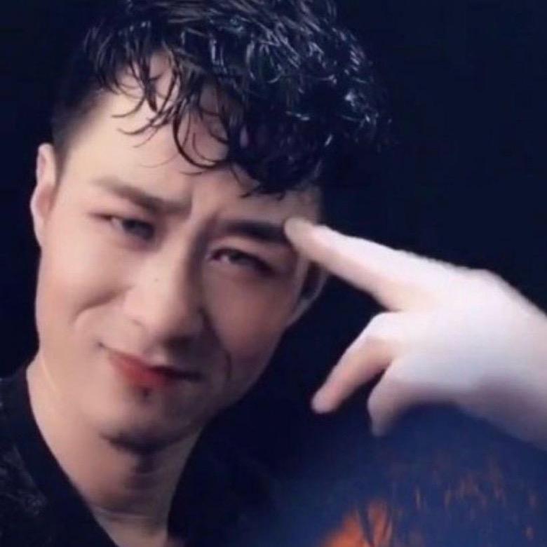 房火火《哼》