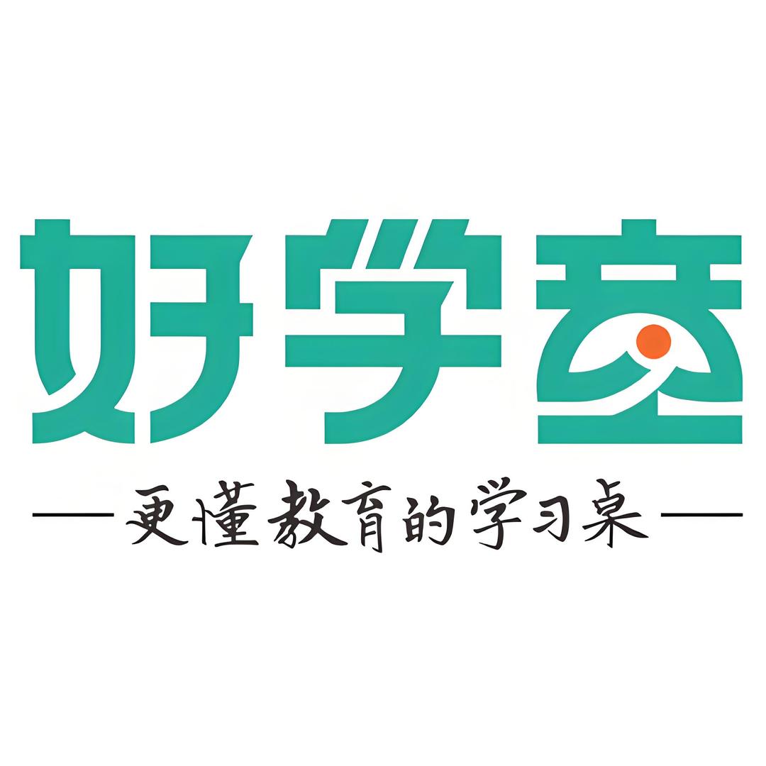 威航儿童用品