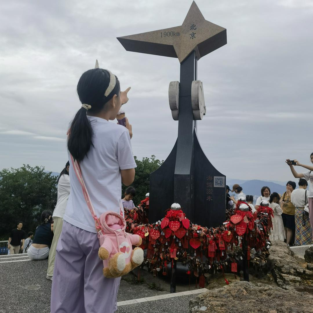 潮汕丽丽鑫静滋补