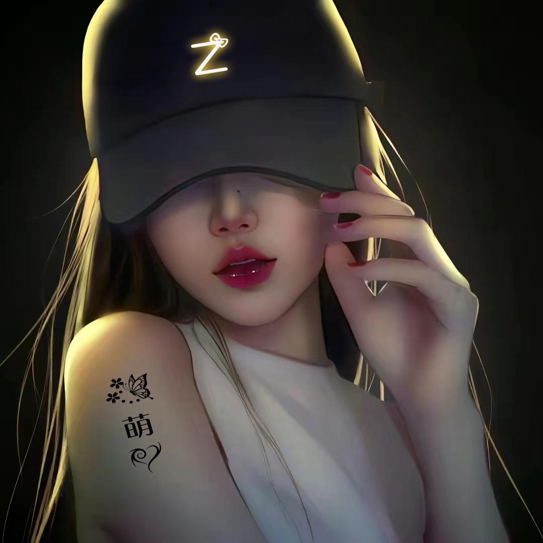 萌宝