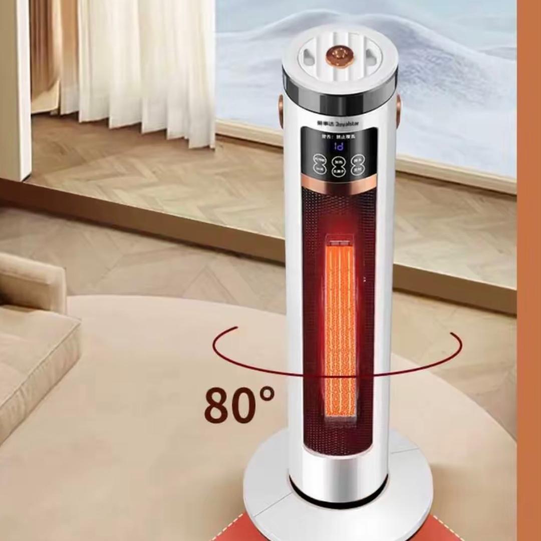 荣事达智能取暖器