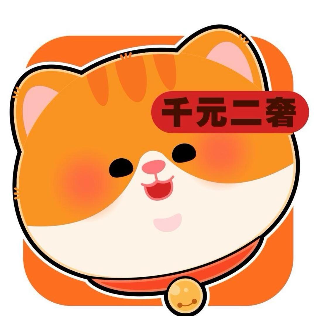 橘猫修复工作室（中午直播版）