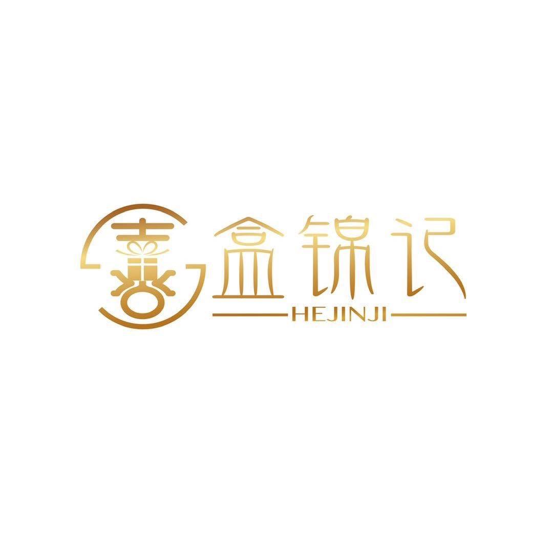 在淮安做伴手礼的伊伊（盒锦记淮安总店）