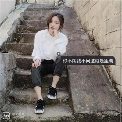 我只是一个配角