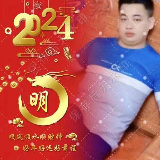 往后余生只爱你