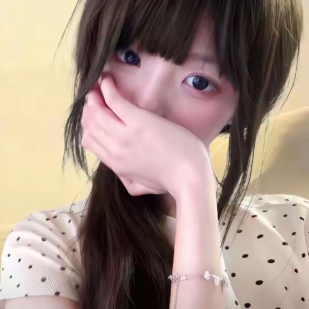 人