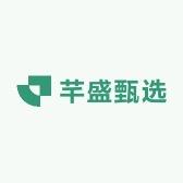 芊盛甄选生鲜百货