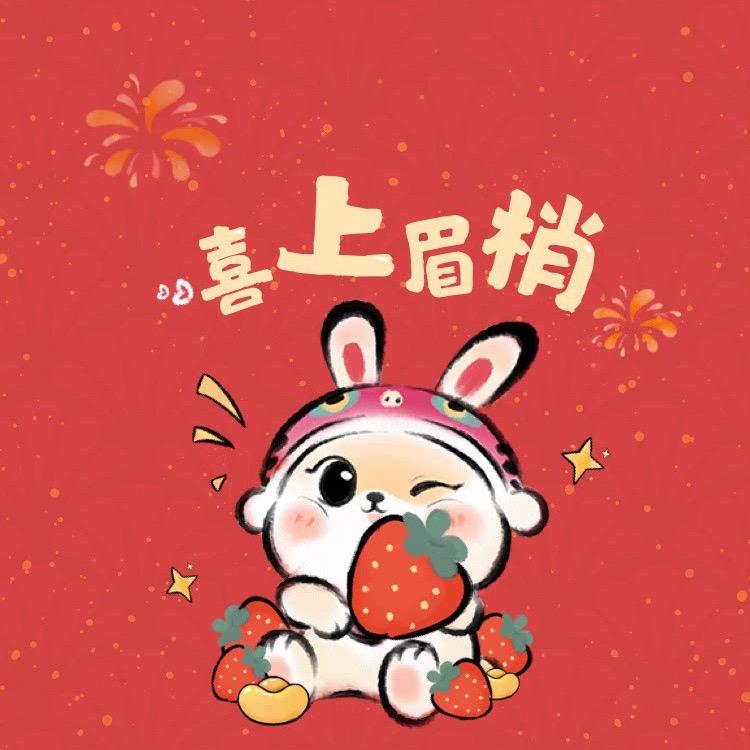 .心