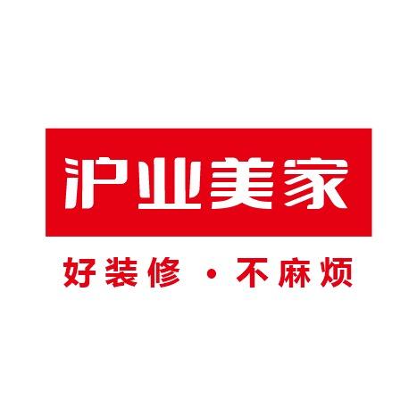 枣庄沪业美家装饰