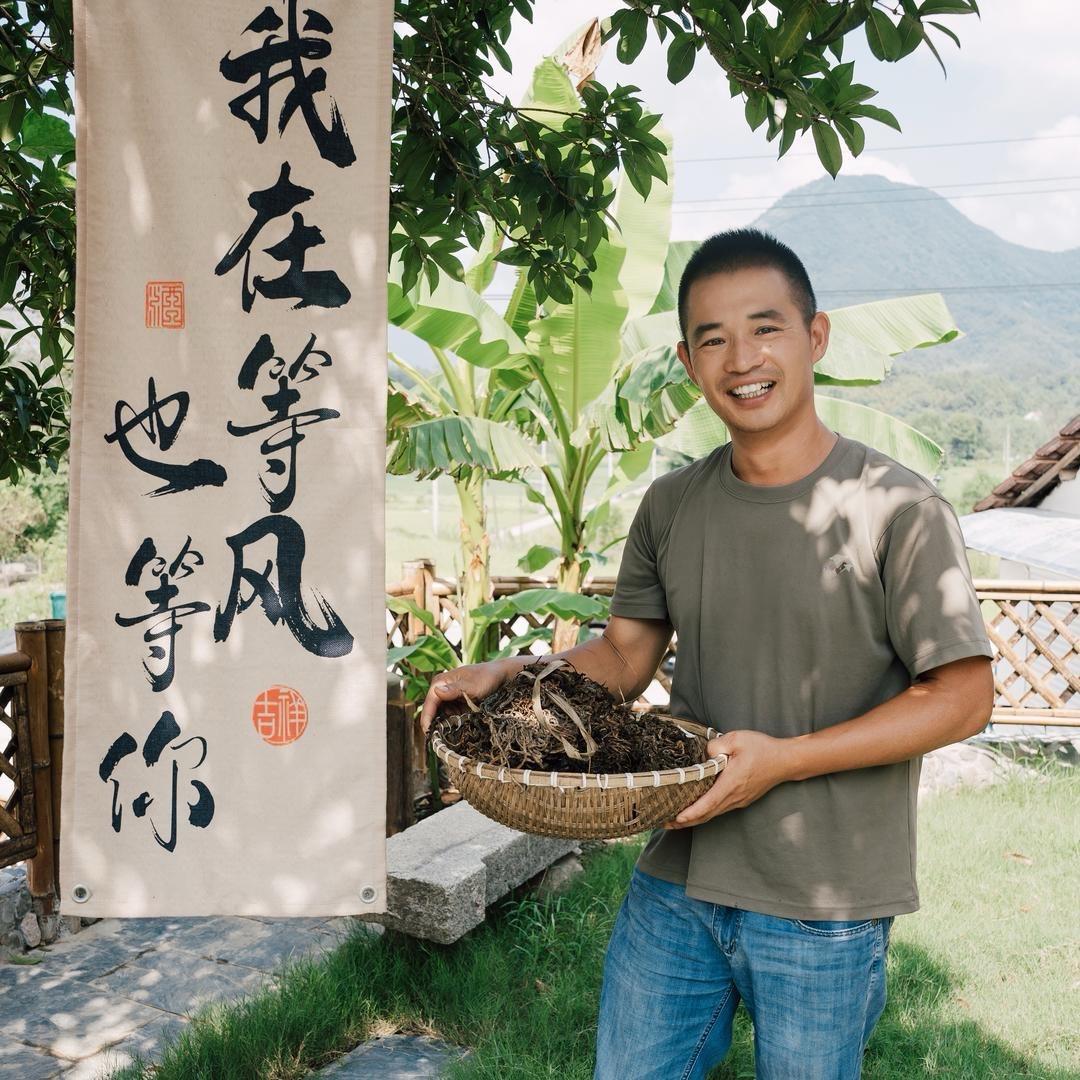 南山下守村人