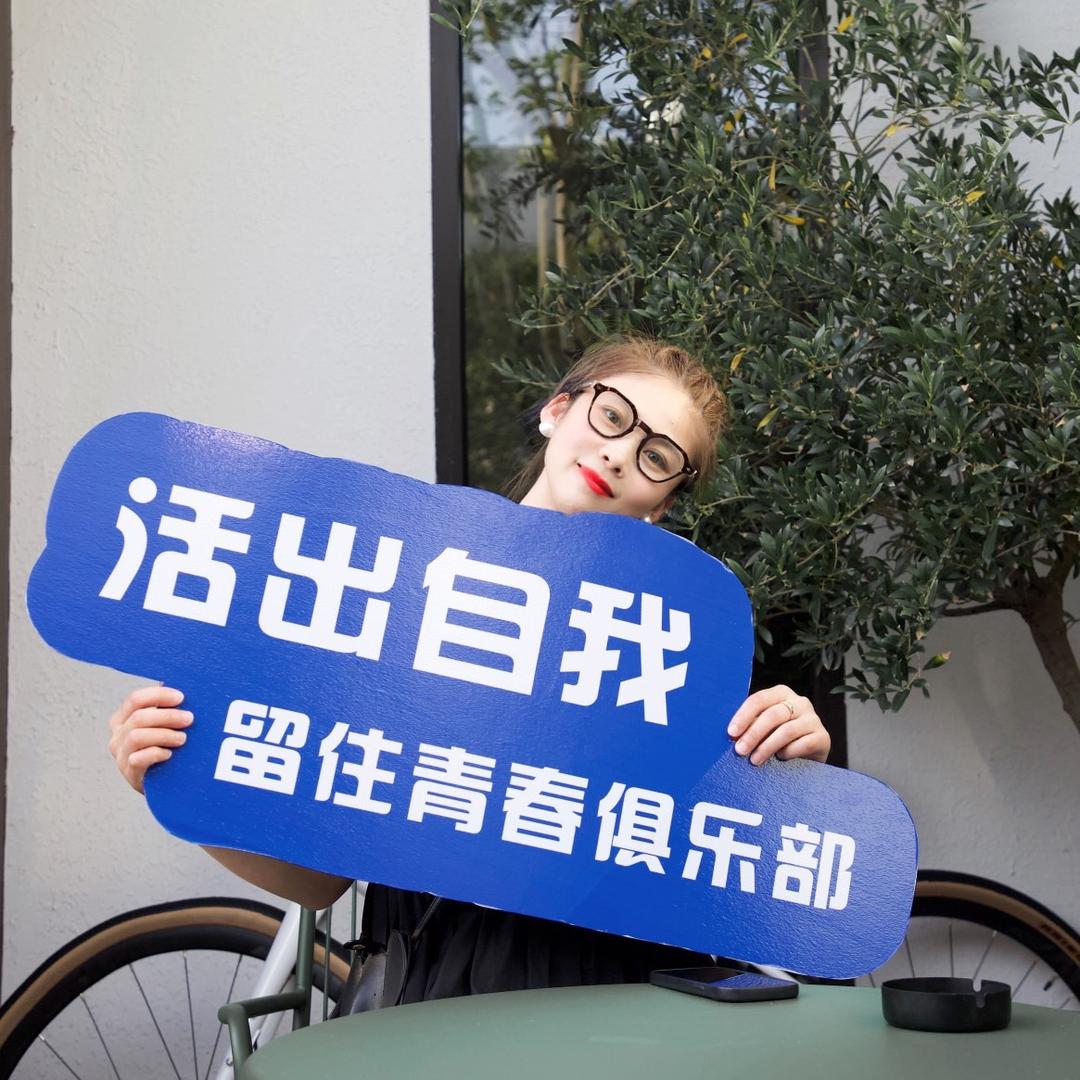 丹阳市名点建材有限公司