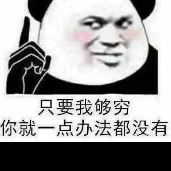 A-华