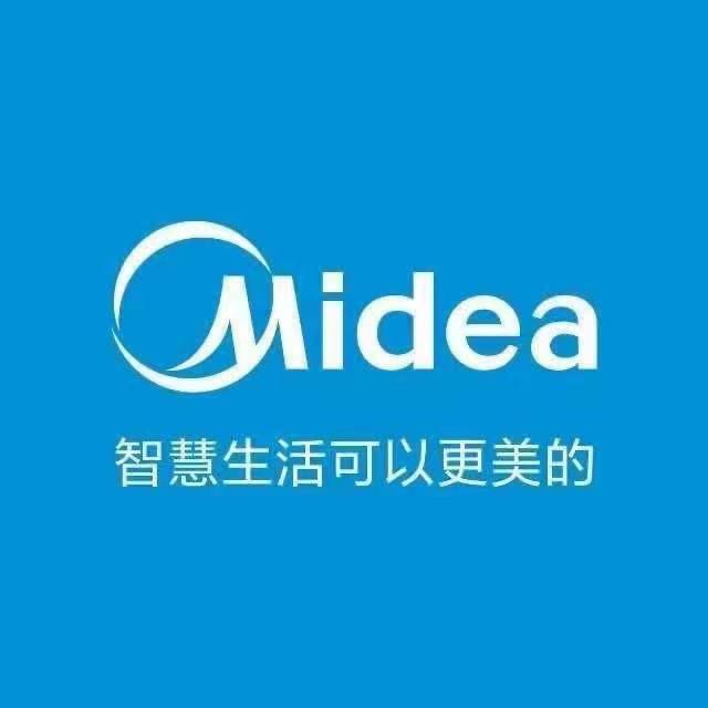 温宿县九九电器商行