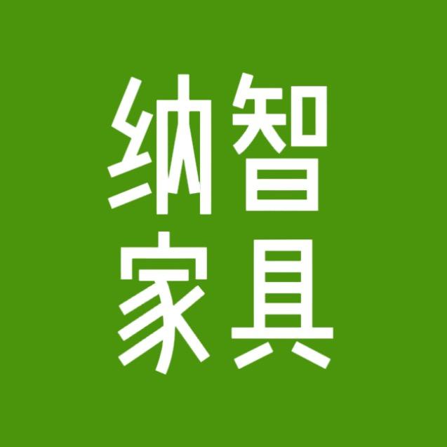 钠钠好物