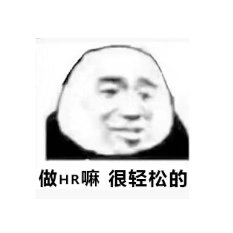 业余