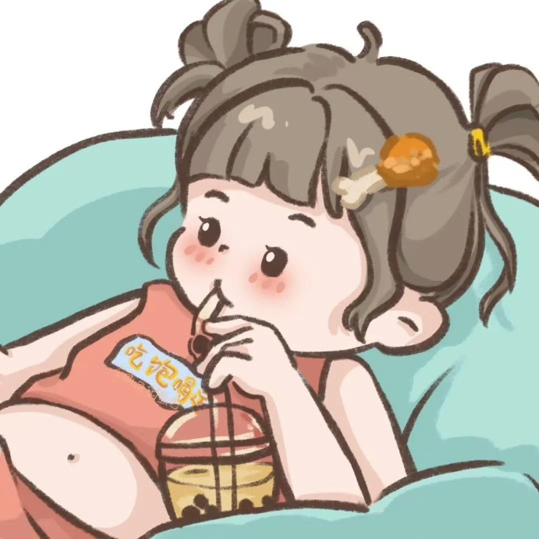 小崔不吃肉🤨